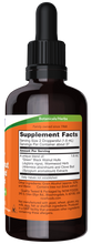 NOW FOODS GREEN BLACK WALNUT WORMWOOD COMPLEX LIQUID 2 FL.OZ 37 Servings