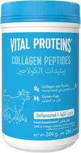 Vital Proteins Collagen Peptides, Unflavored, 1.5 lbs 24oz